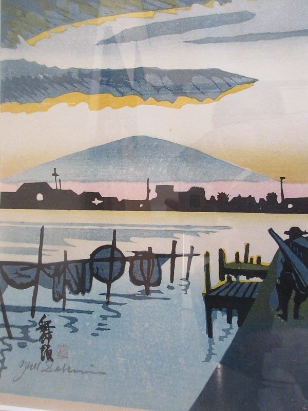 Sekino Junichiro "Maisaka, Kyoto"