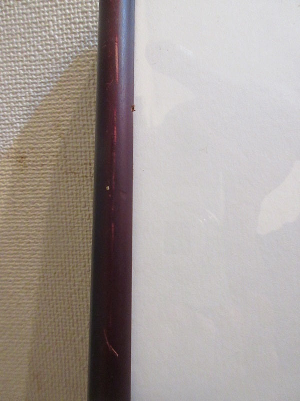 Sekino Junichiro "Maisaka, Kyoto"