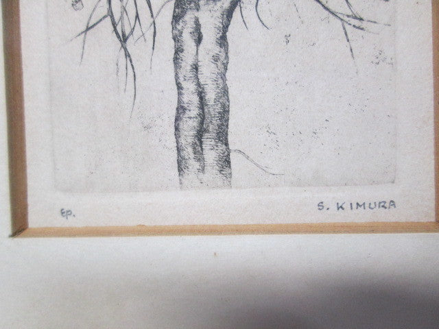 Kimura Shigeru "Barren Trees in Winter"