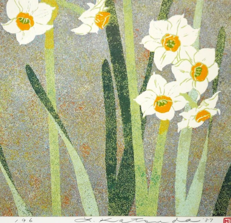 Katsuda Yukio "Narcissus"