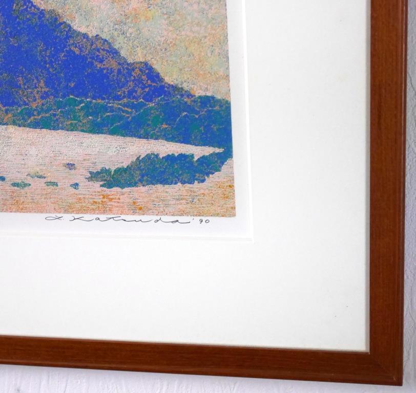 Katsuda Yukio "Nagara River"