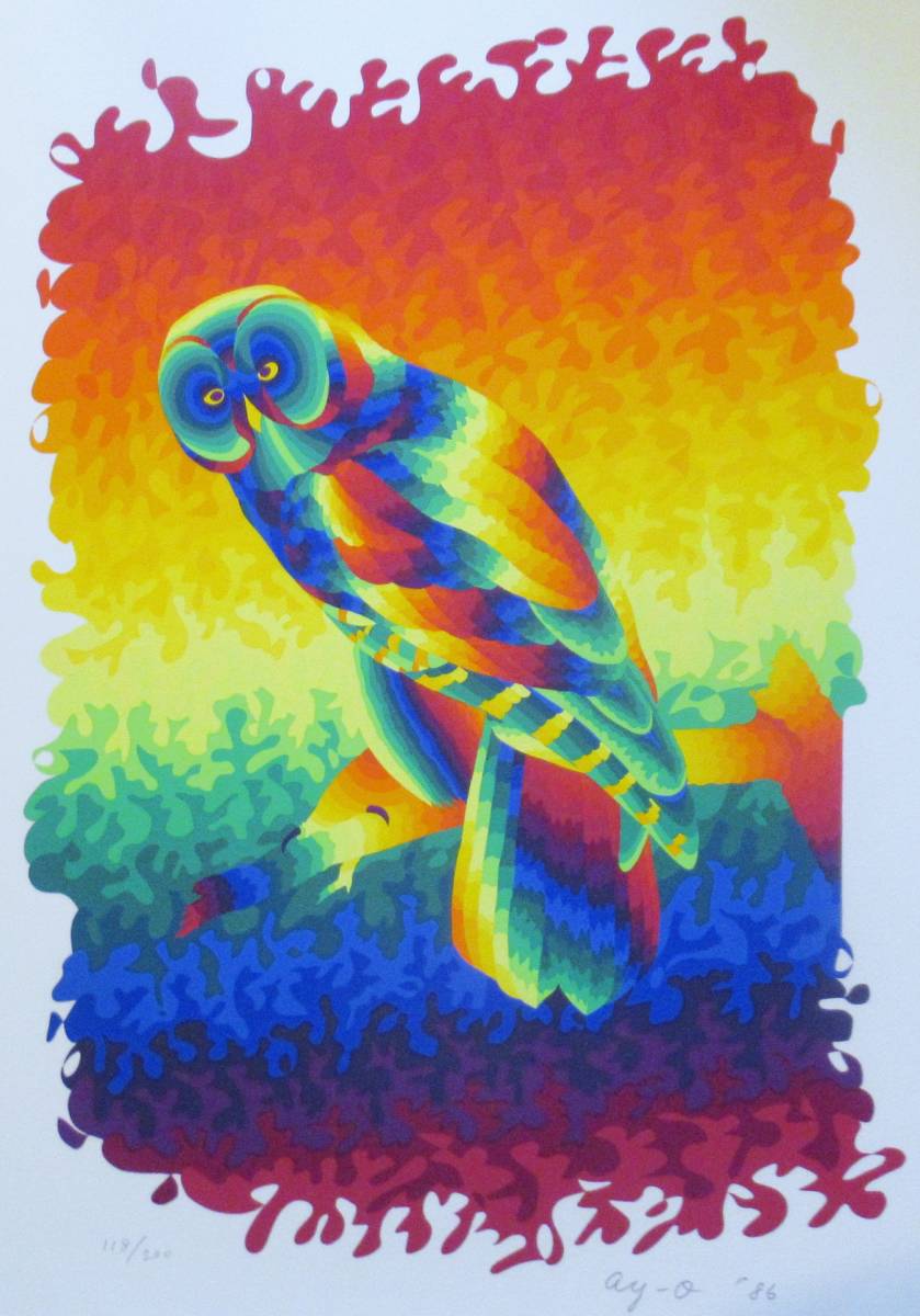 Ay-O "Owl Philosopher" Sheet Only