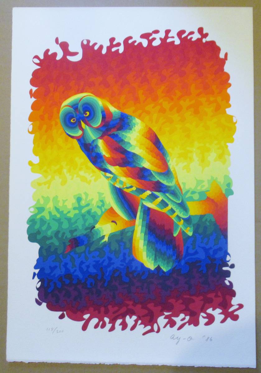 Ay-O "Owl Philosopher" Sheet Only