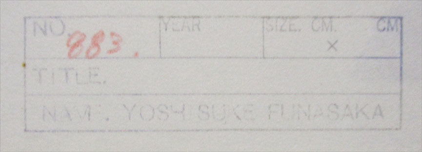 Funasaka Yoshisuke "883"