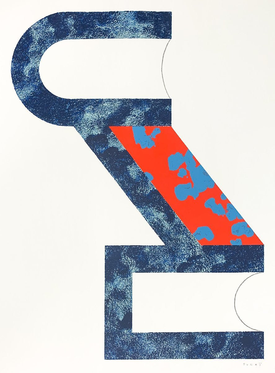 SUGAI KUMI "BLEU"
