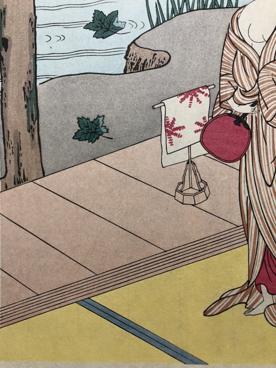 Harunobu Suzuki "Fujiwara no Toshiyuki Asaomi"