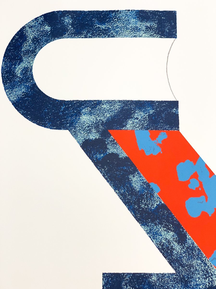 SUGAI KUMI "BLEU"