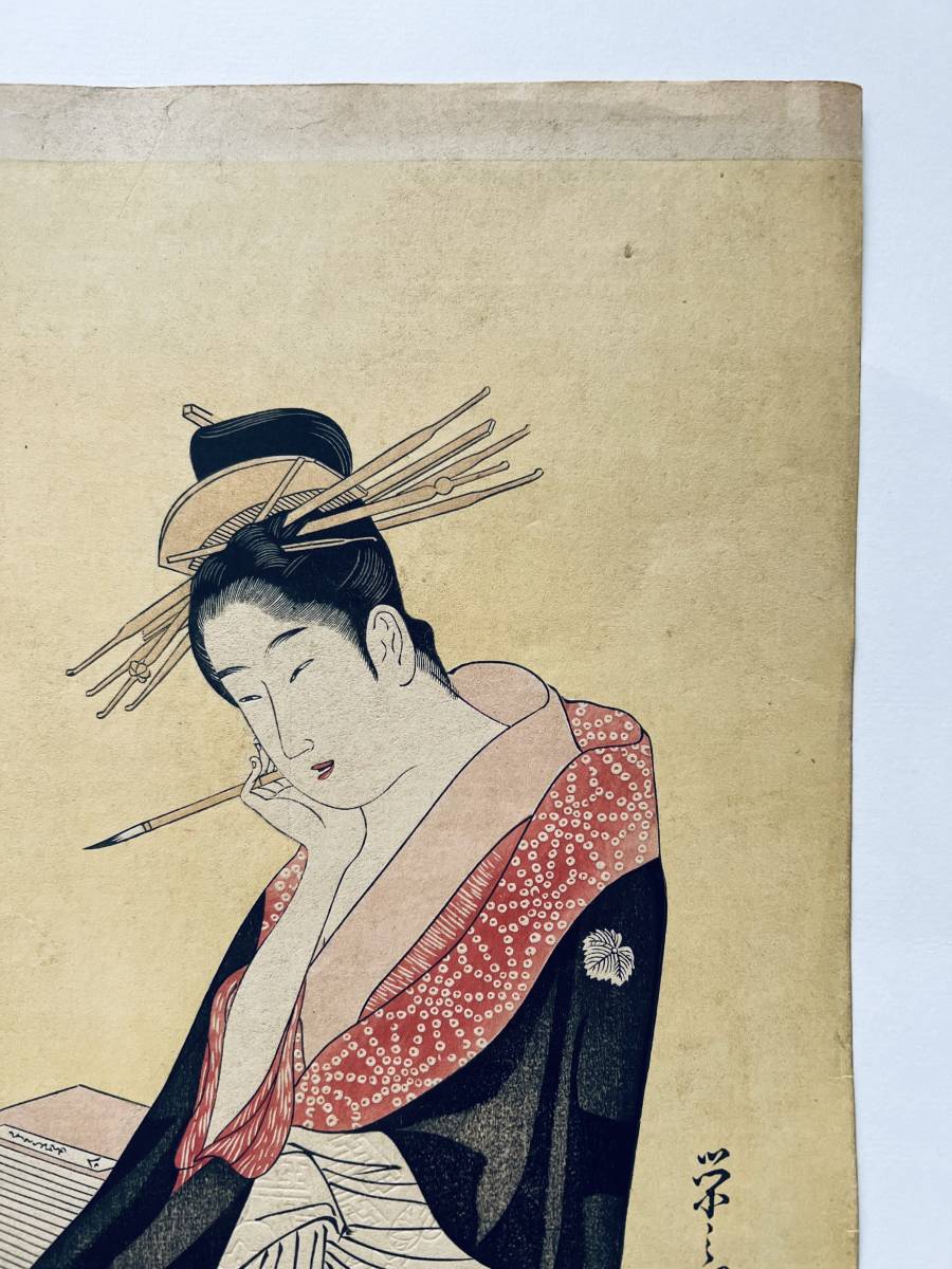 Chobunsai Eishi "Beauties of the Yoshiwara as Six Floral Immortals"