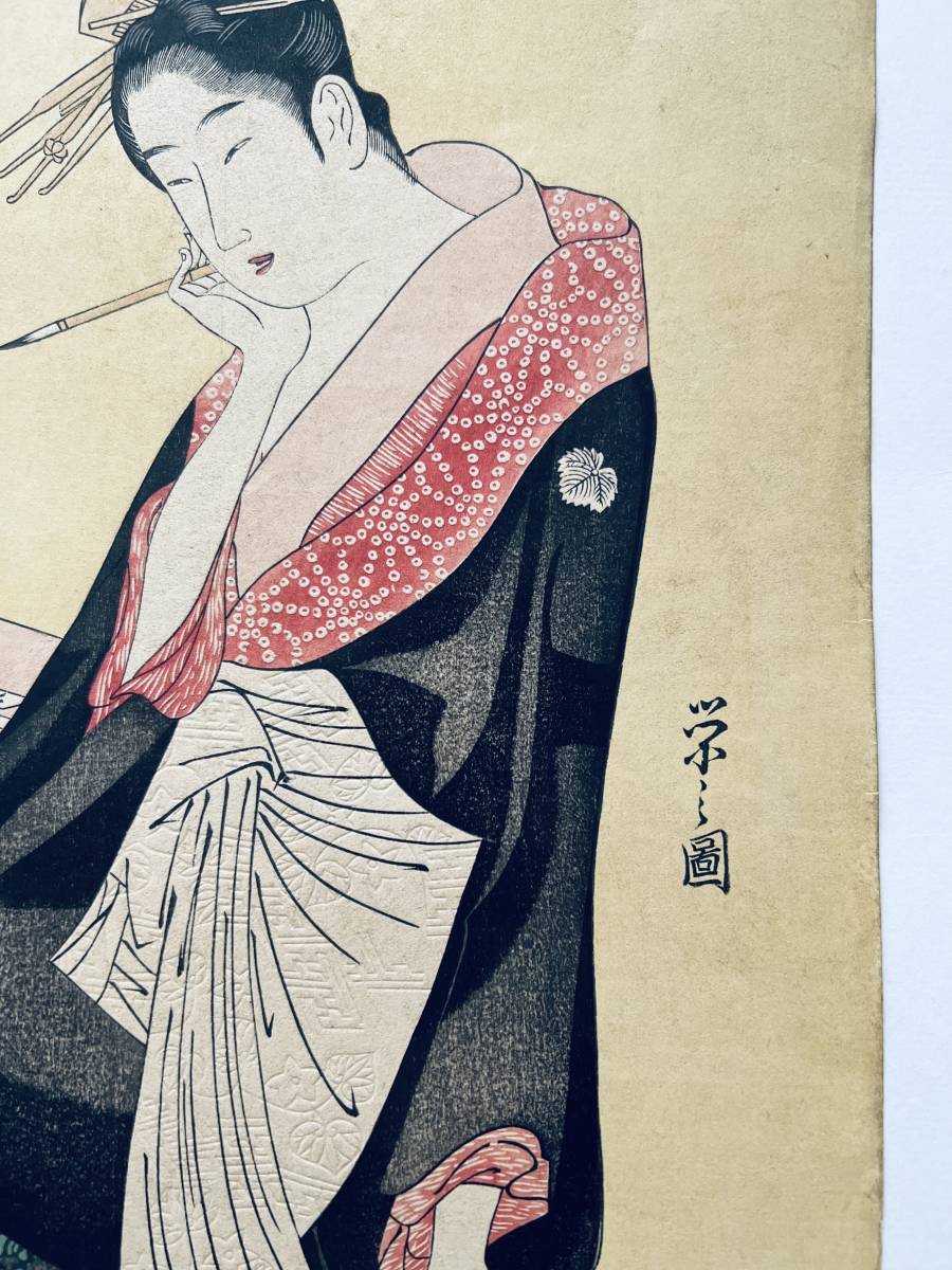 Chobunsai Eishi "Beauties of the Yoshiwara as Six Floral Immortals"