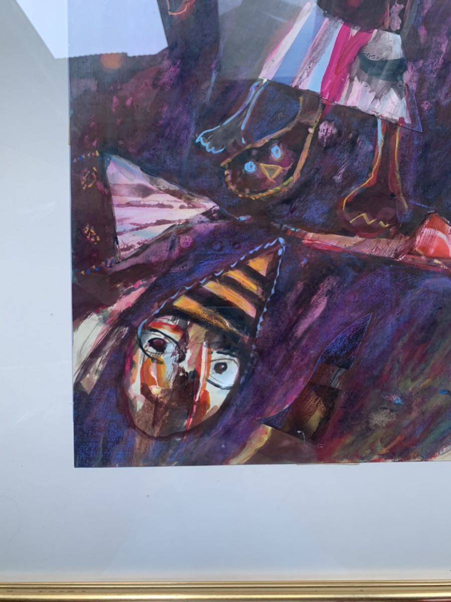 Hagiwara Hideo "Blanco and Clown"