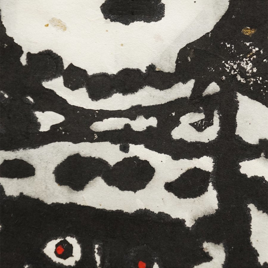 Kimura Shigeru "Warrior & Owl"