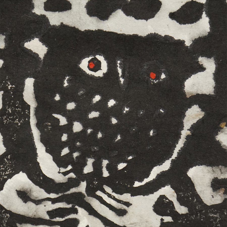 Kimura Shigeru "Warrior & Owl"