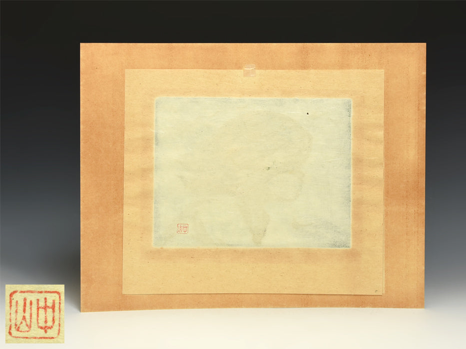 Nakayama Tadashi "Wind"