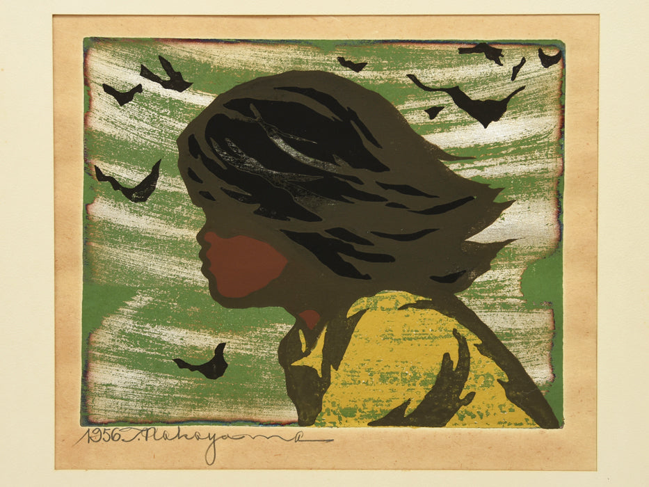 Nakayama Tadashi "Wind"