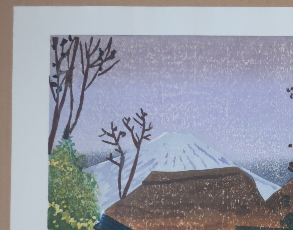 Hagiwara Hideo "Koharu Hinowa Sanjuroku Fuji"