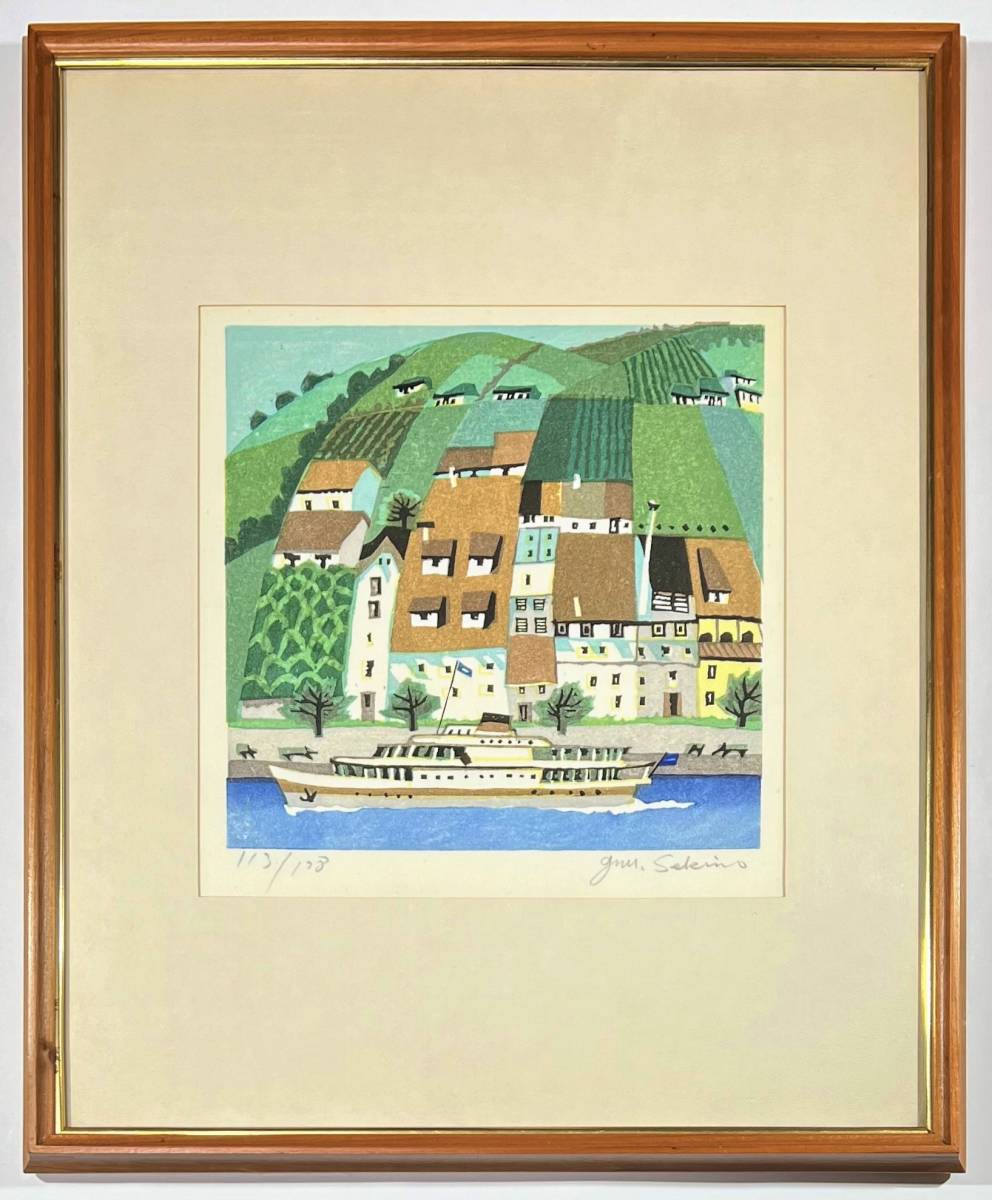 Sekino Junichiro "River RhineRhine"