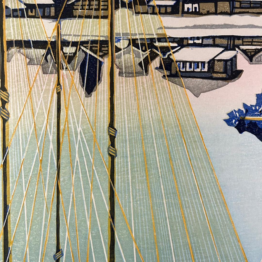 Sekino Junichiro "Kanazawa"