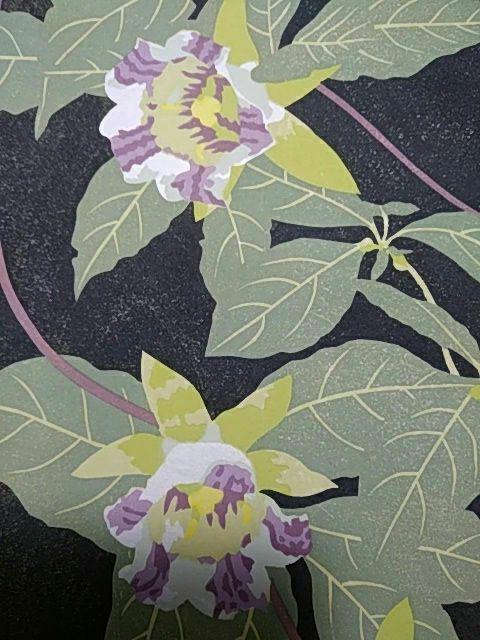 Yoshida Masaki "Hyakka-fu Series Asian Ginseng"