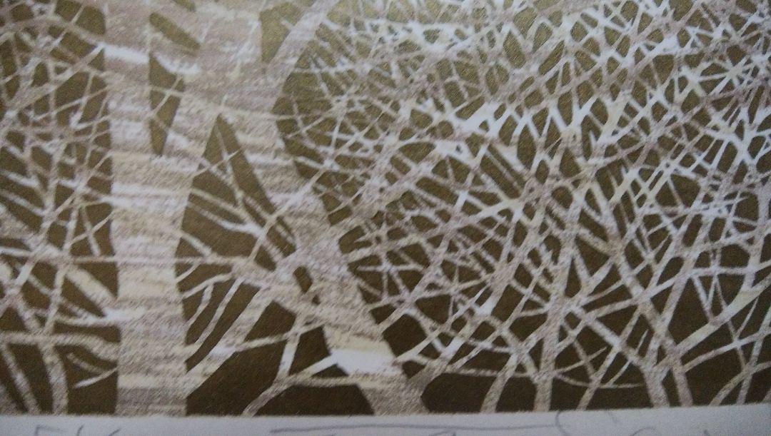 Nishida Tadashige "White Tree(4)"