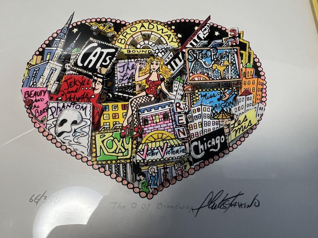 Charles Fazzino "the Heart of Broadway"