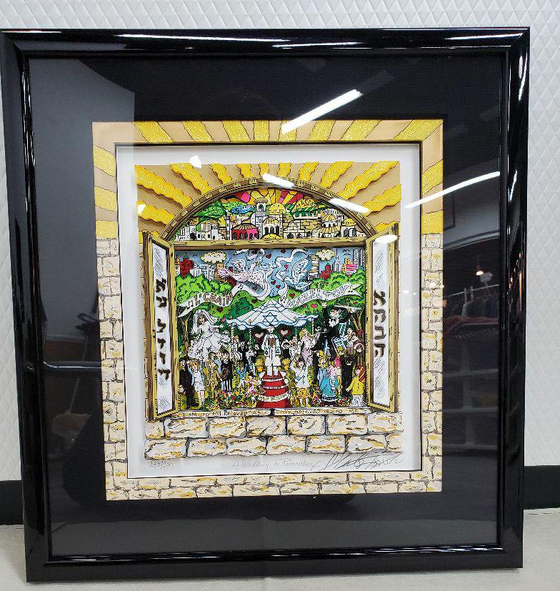 Charles Fazzino"Weddings To Remember"