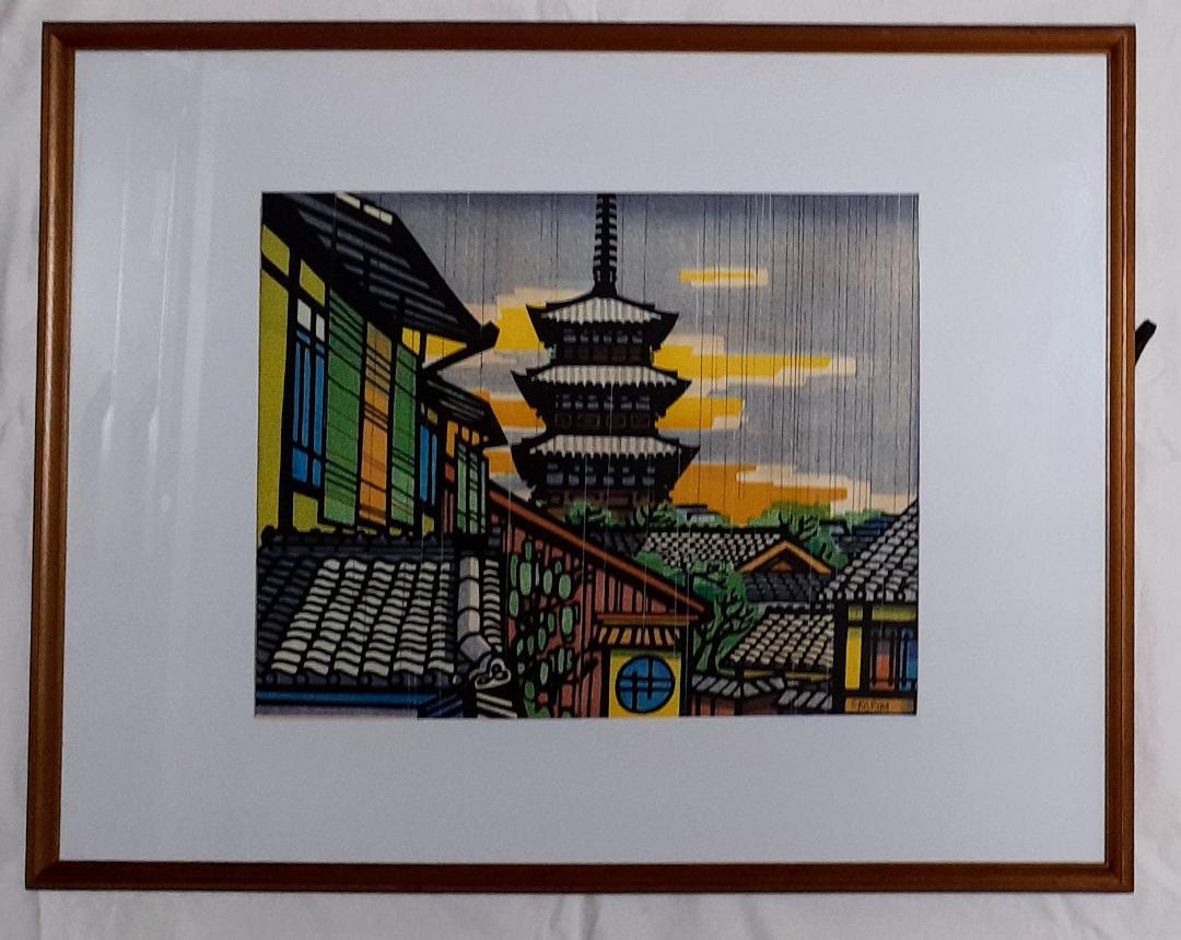 Clifton Karfu "Yasaka Tower"