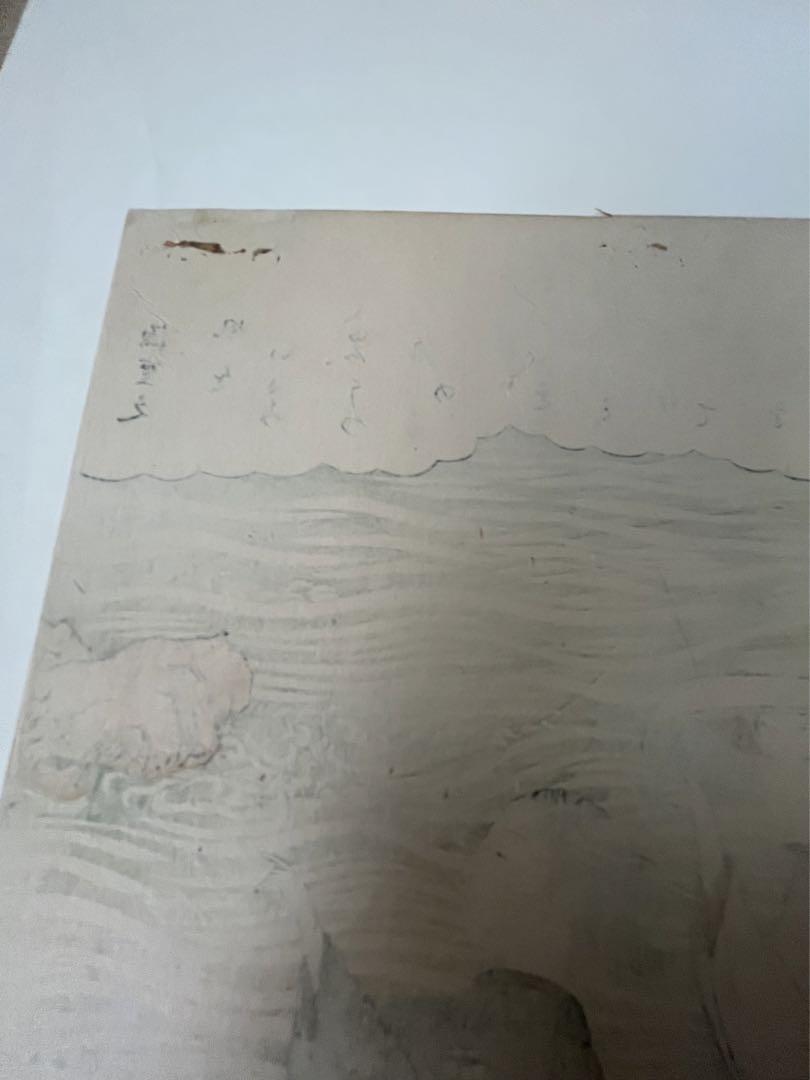 Harunobu Suzuki "Sanjusangen Gen Shigenobu"