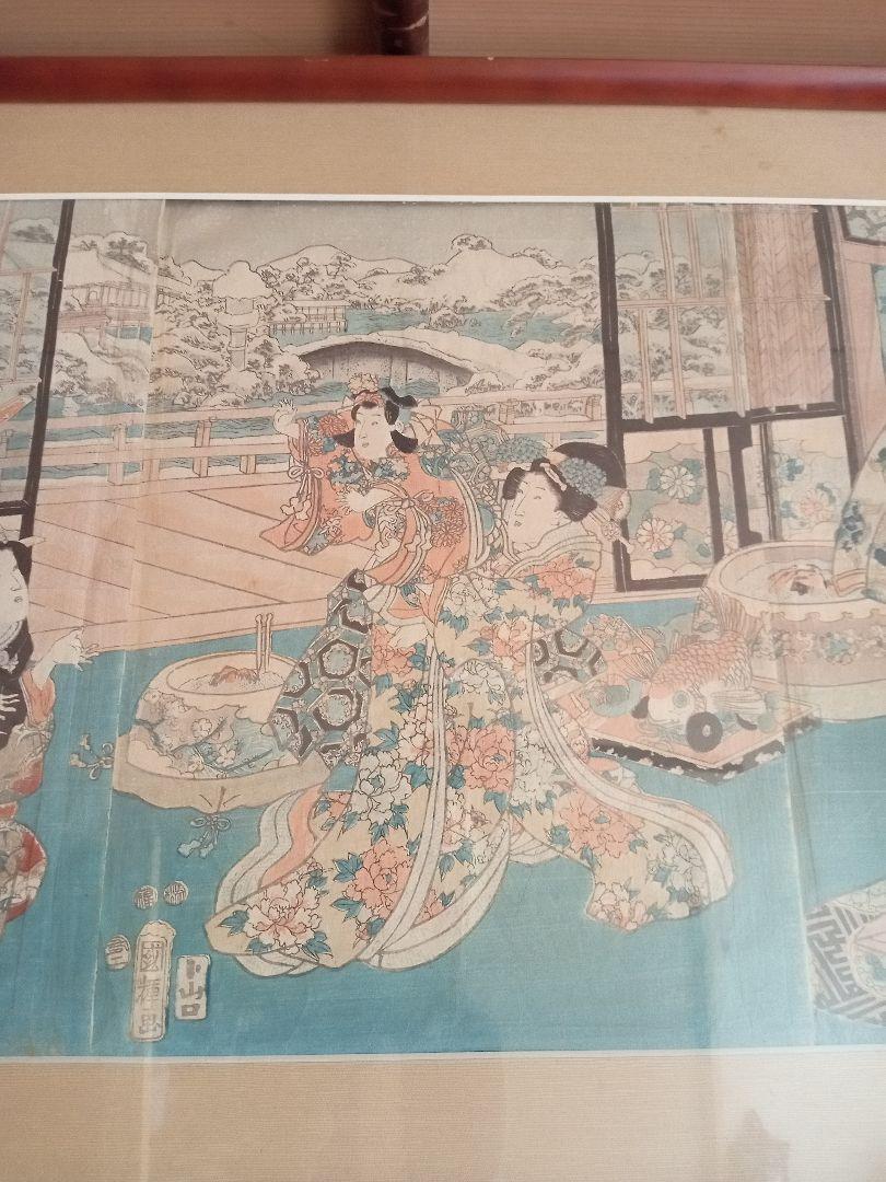Utagawa Kuniteru "Muromachi no Yuki"