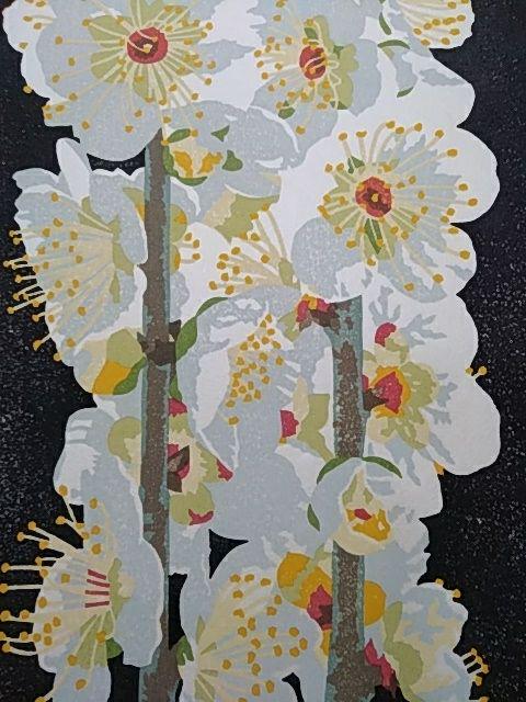 Yoshida Masaki "Hyakka-fu Series white Plum Blossoms"