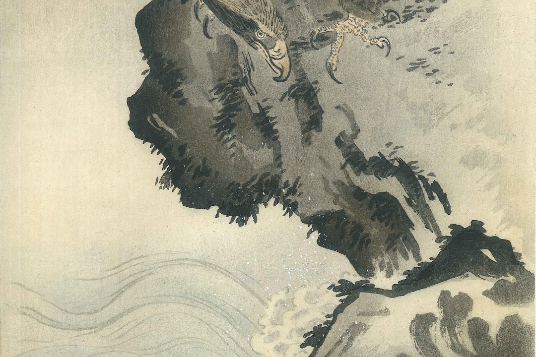 Ohara Koson "Eagle in a Stormy Sea"
