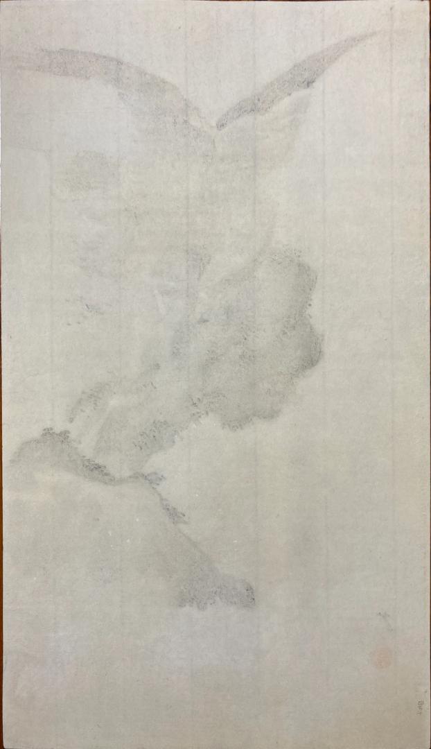 Ohara Koson "Eagle in a Stormy Sea"