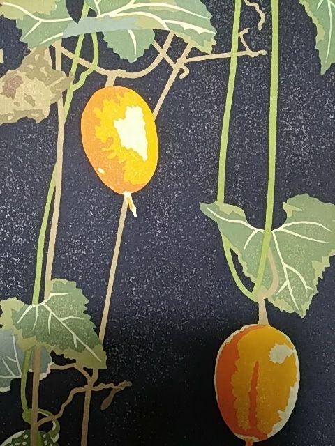 Yoshida Masaki "Cucumber"