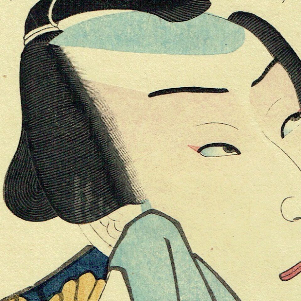 ToyokuniⅢ "Early Modern Suikoden: Ioka no Sutogoro Sawamura Nulmasu"