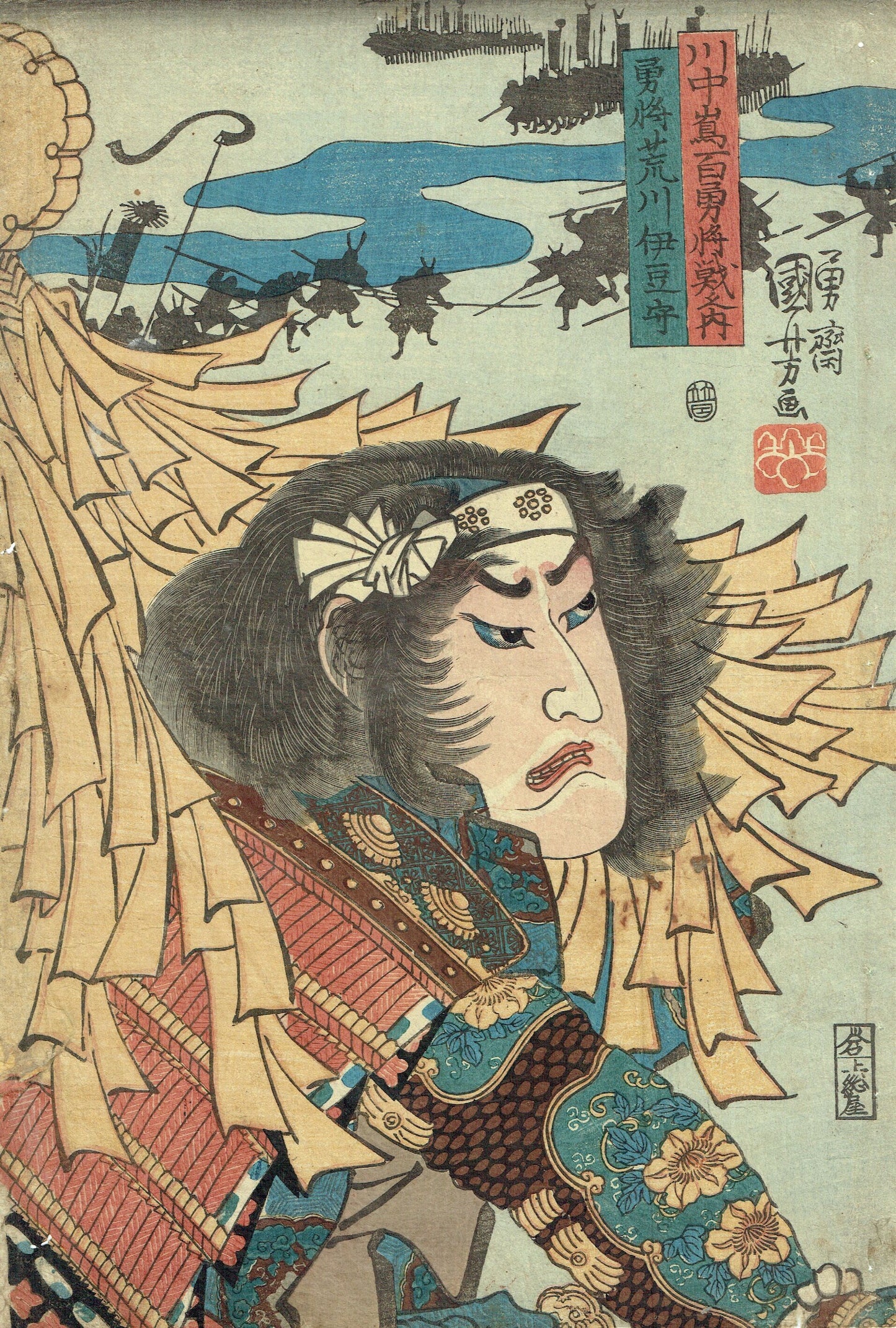 Utagawa Kuniyoshi "Kawanakajima 100 brave generals in battle"