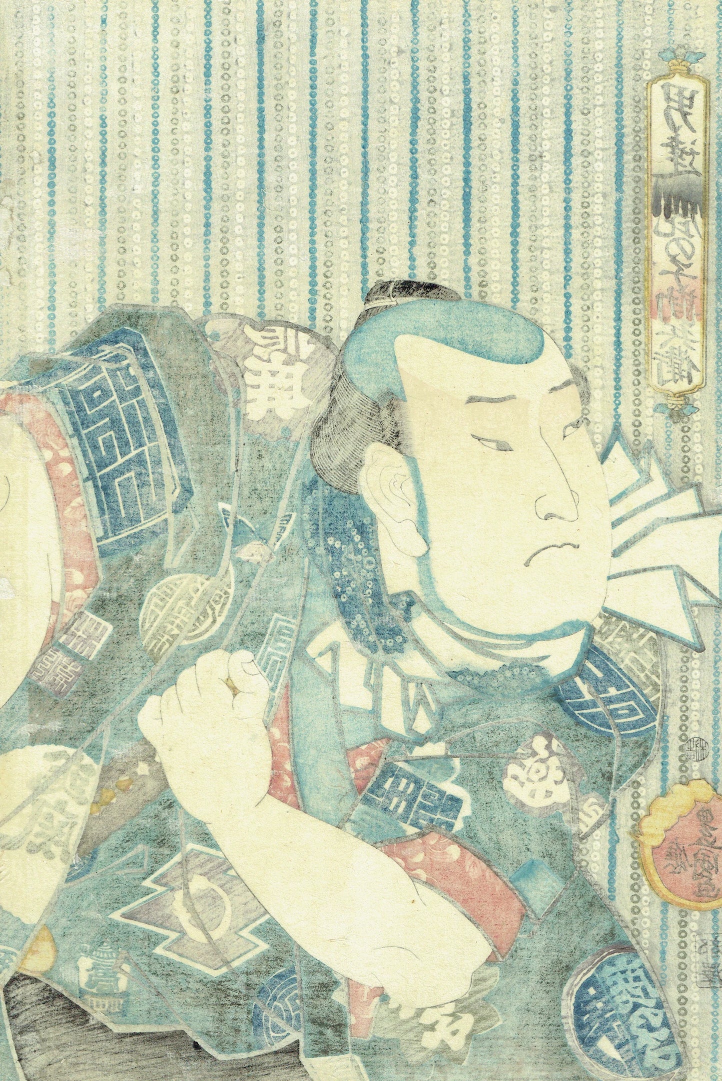 Toyokuni Ⅲ "Date: Kanoko Kanbee"