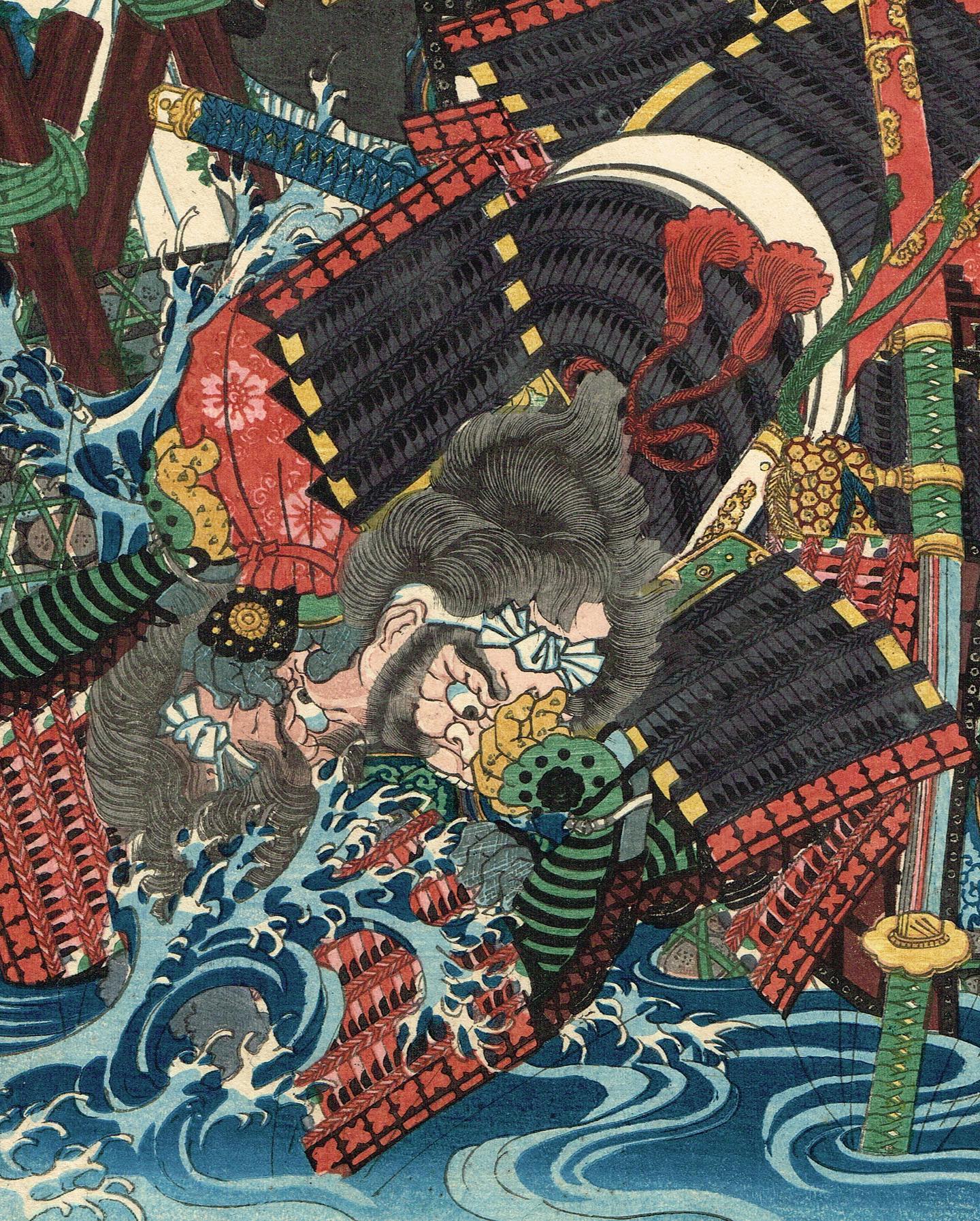 Utagawa Yoshitsuya "Kousaka Danjoh no chu versus Honjoh Mimasaka no kami, from the series One-to-One Combats at the Great Battle of Kawanakajima"