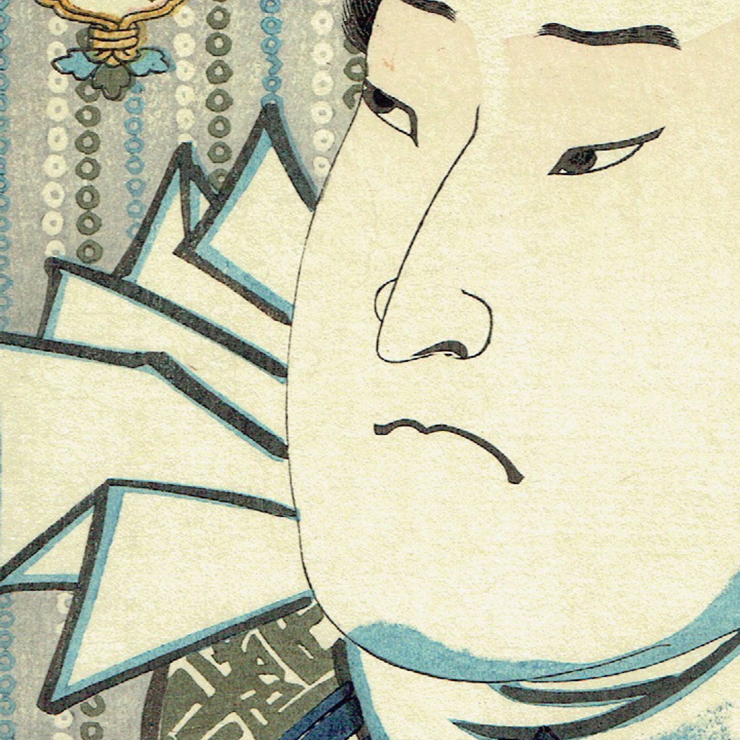 Toyokuni Ⅲ "Date: Kanoko Kanbee"