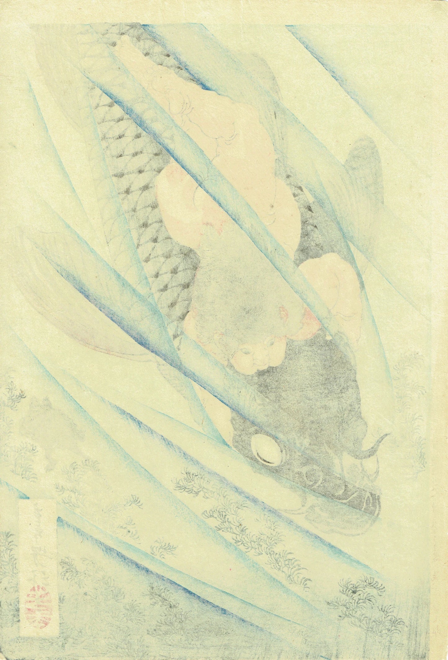 Tsukioka Yoshitoshi "Kintaro Capturing a Carp"