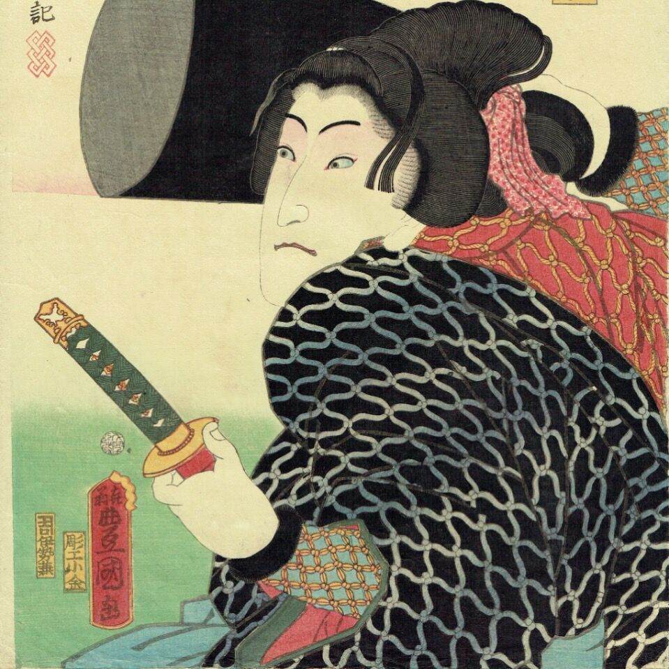 ToyokuniⅢ "Modern Water Margin: Onna Mikisuke Iwai Duwaka"