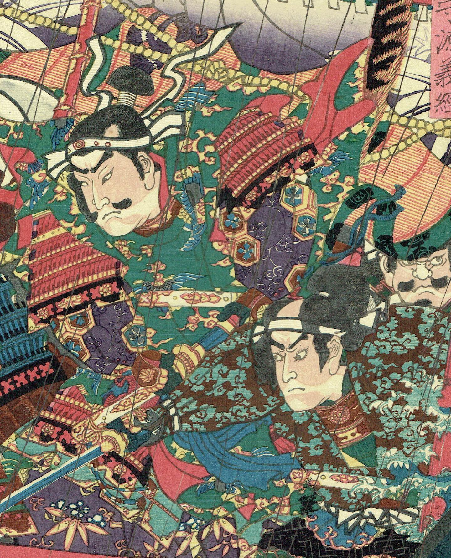 Toyohara Kunichika "A drawing of the stormy winds at Omonoura in Seshu in the 4th year of Bunji"