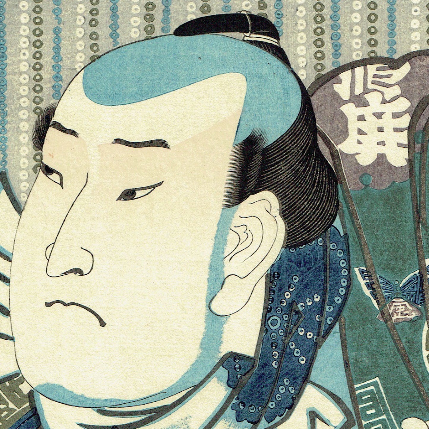 Toyokuni Ⅲ "Date: Kanoko Kanbee"