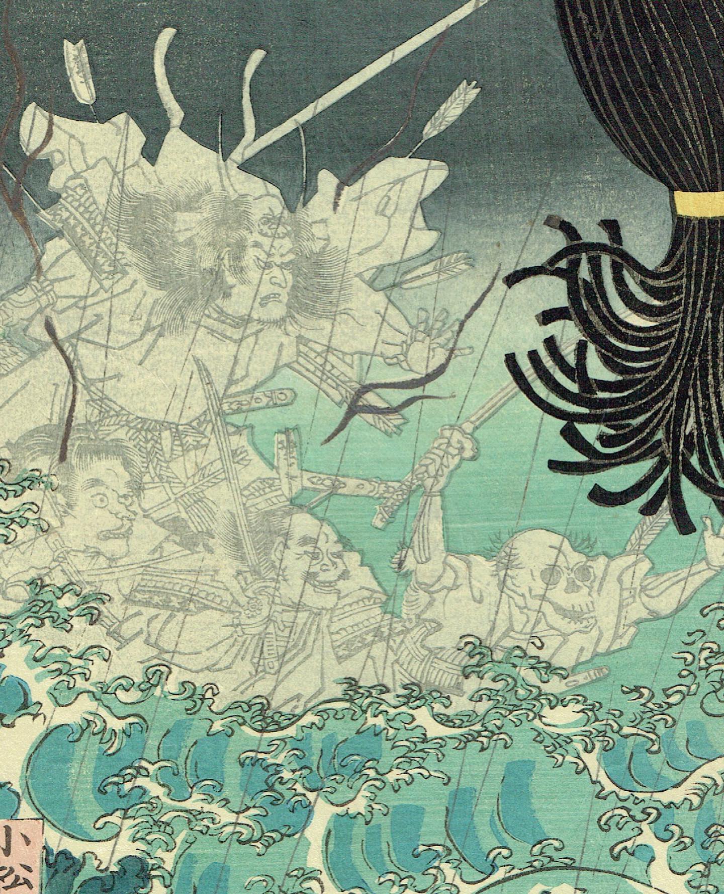 Toyohara Kunichika "A drawing of the stormy winds at Omonoura in Seshu in the 4th year of Bunji"