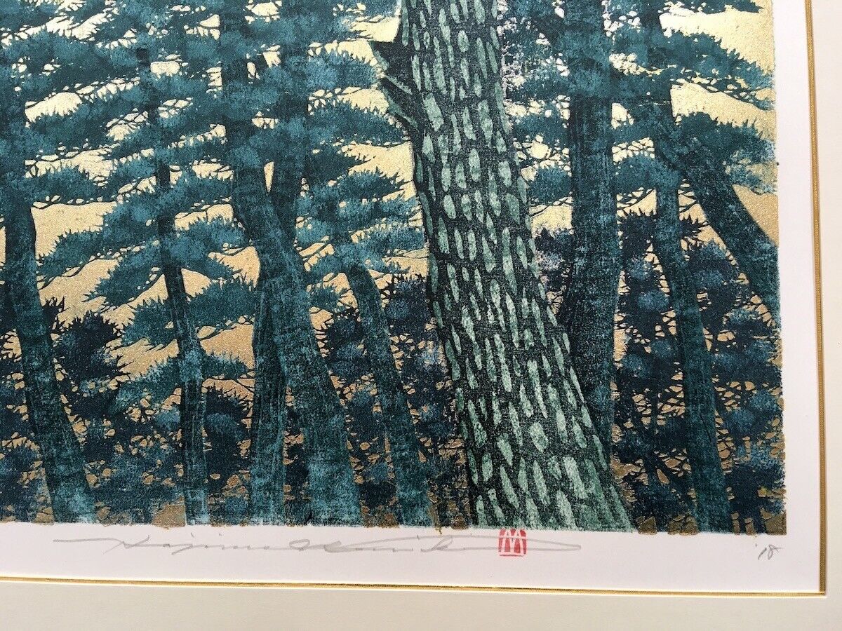 Hajime Namiki "Tree Scene 153"