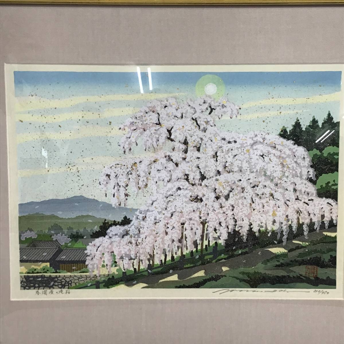 IDO MASAO "Waterfall cherry blossoms"