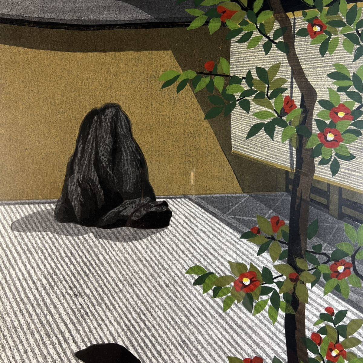 IDO MASAO "Camellia at Daisenin Temple"
