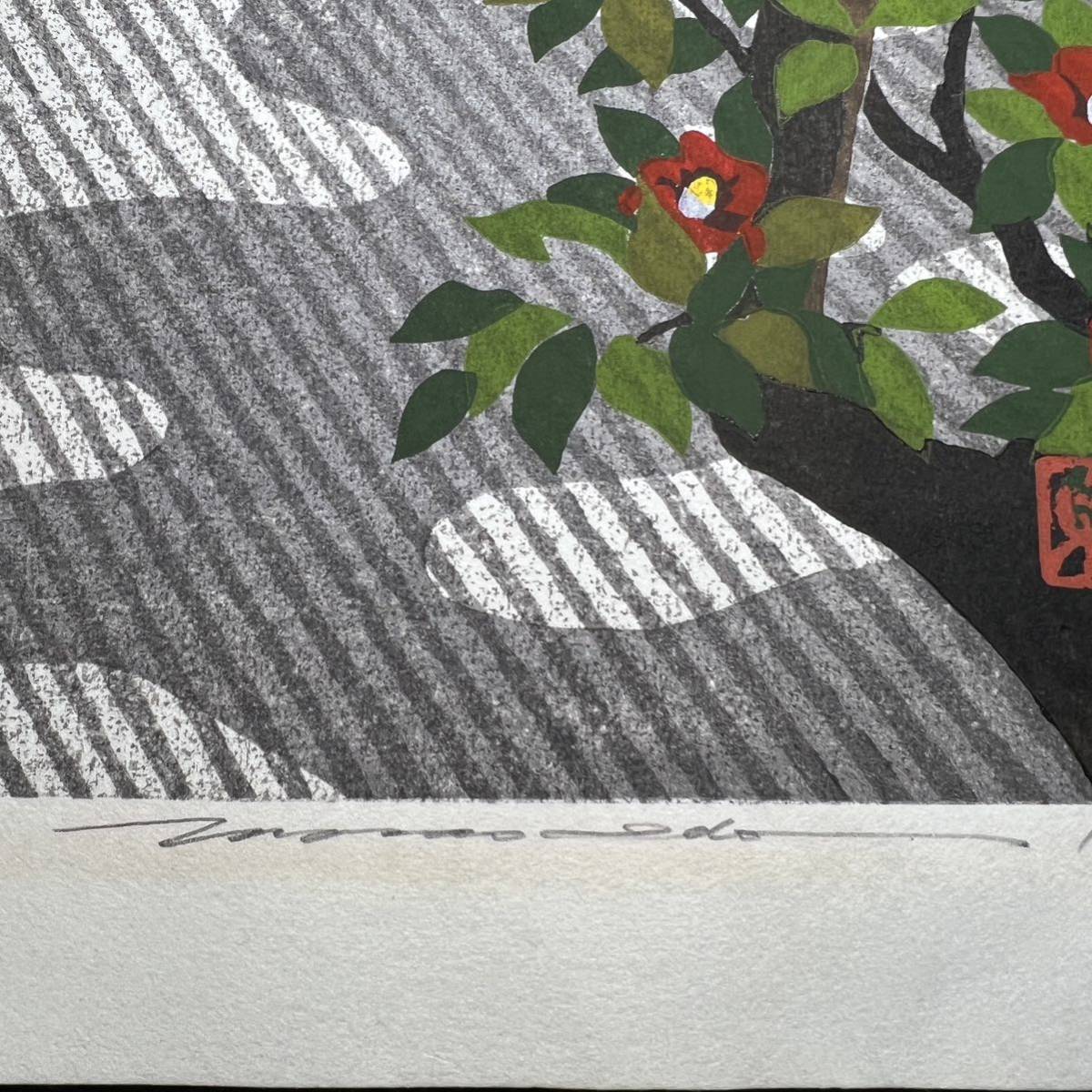 IDO MASAO "Camellia at Daisenin Temple"