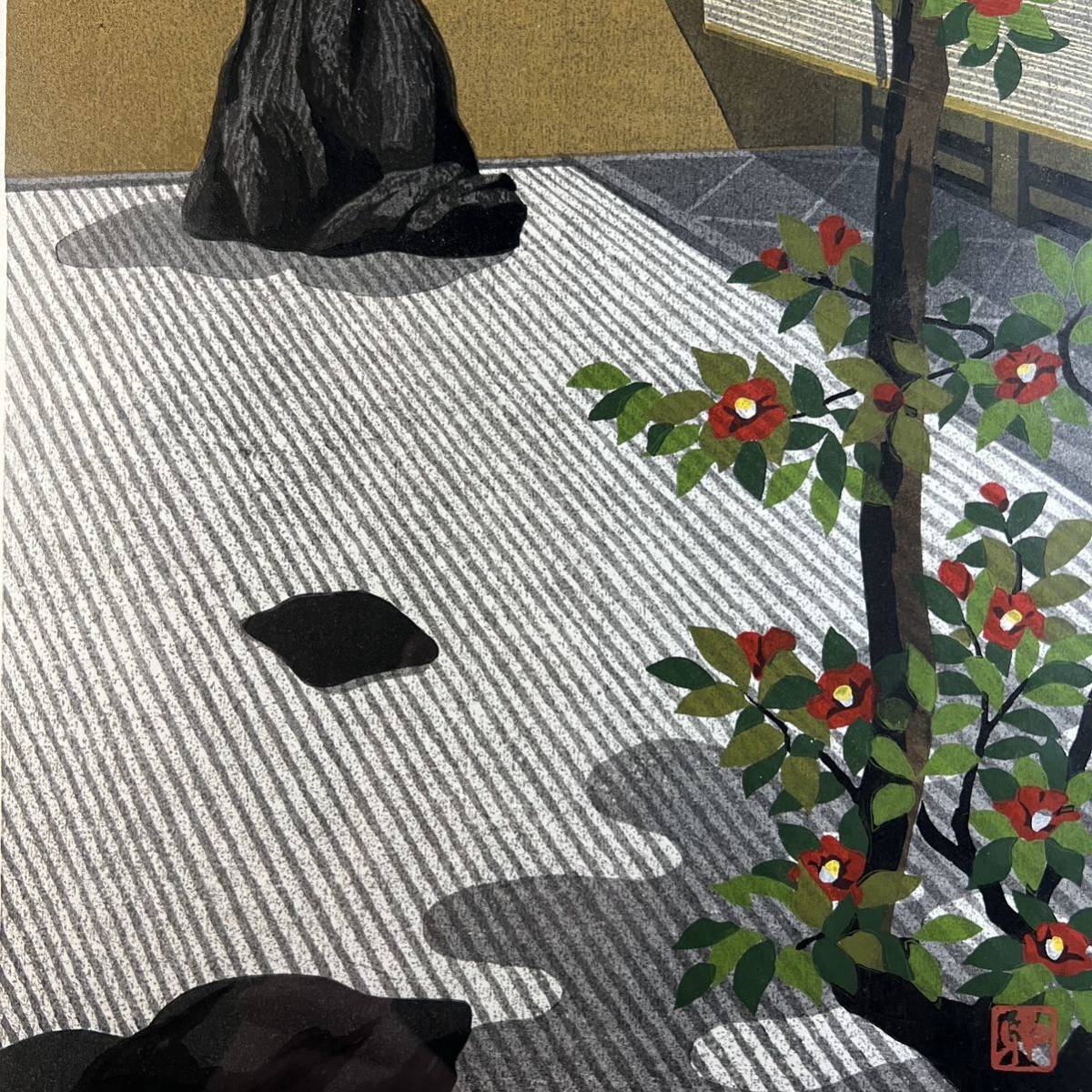 IDO MASAO "Camellia at Daisenin Temple"