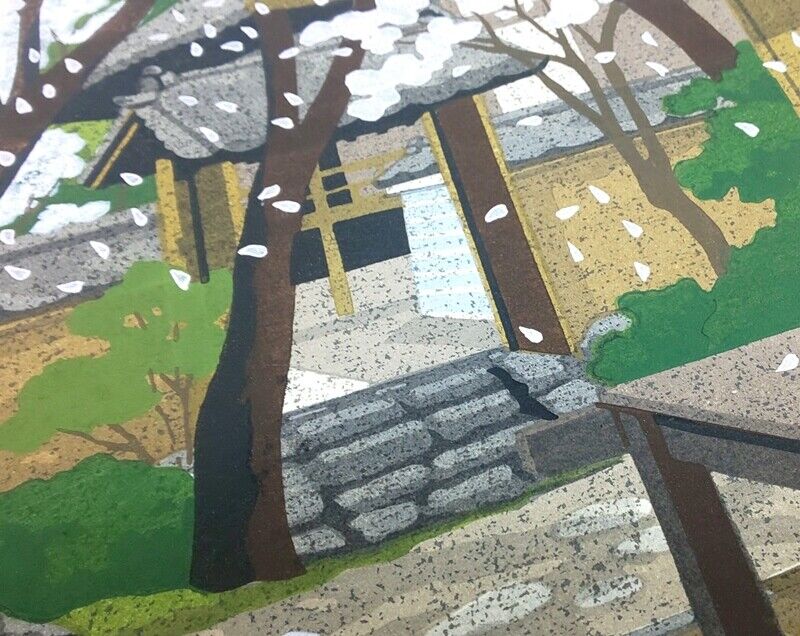 IDO MASAO "Shojo-ji Temple"