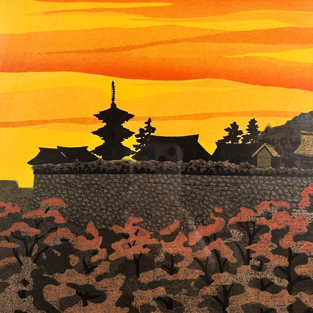 IDO MASAO "Kiyomizu Temple"
