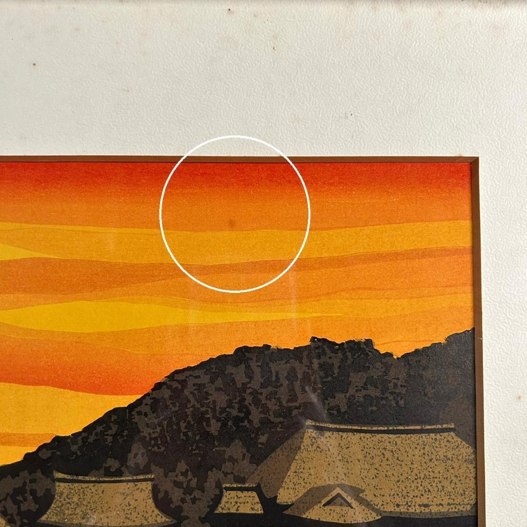 IDO MASAO "Kiyomizu Temple"